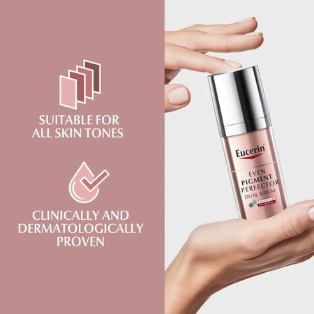 يوسيرين سيروم مزدوج لبشرة مثالية موحدة اللون - 30 مل