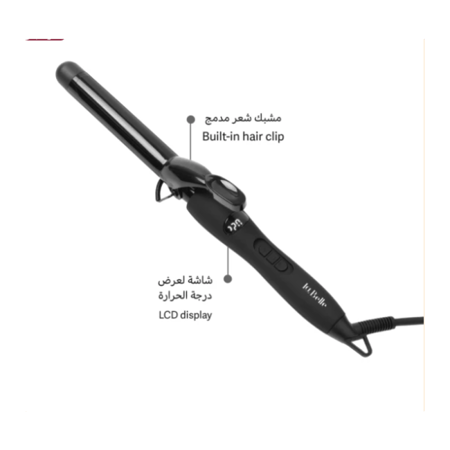 لابيل كيرلي كلاسيك جهاز مموج للشعر 25 ملم - LB008