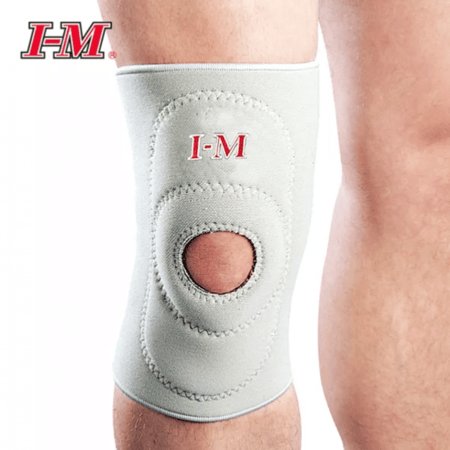 دعامة الركبة بفتحة الرضفة NS-703