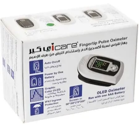 جهاز قياس نسبة الأكسجين بالدم اي كير تايواني