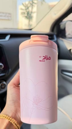 مق مزاج الوردي