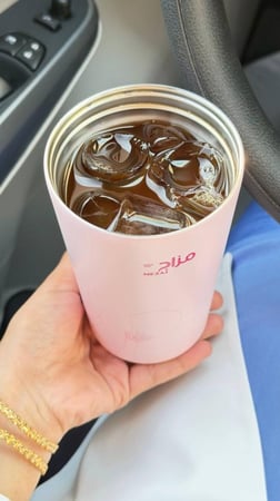 مق مزاج الوردي