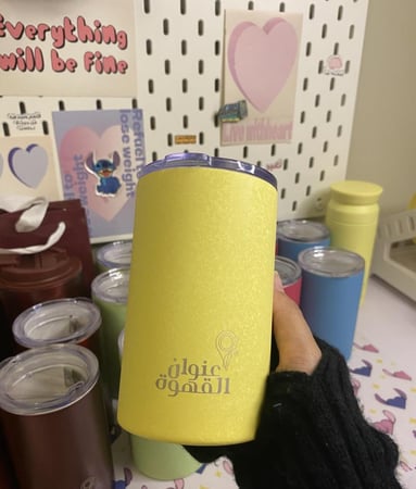 مق عنوان القهوة  شفاف