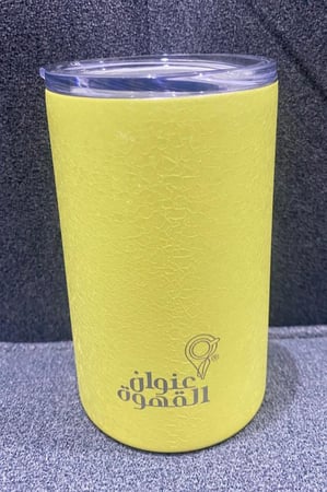 مق عنوان القهوة  شفاف