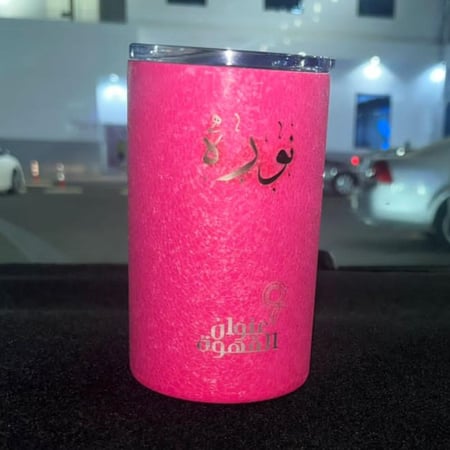 مق عنوان القهوة  شفاف