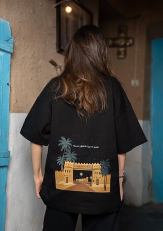 تيشرت اليوم الوطني السعودي اوفر سايز