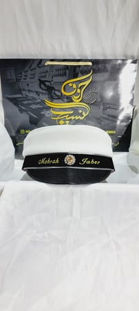 قبعه تخرج سويديه 2026 الاصدار الجديد