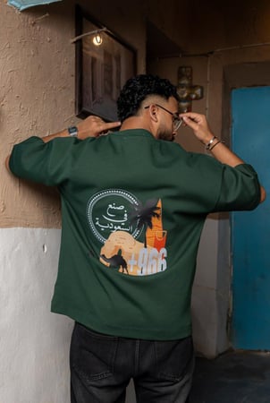 تيشرت اليوم الوطني السعودي الاخضر