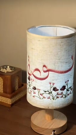 اباجورة مواليد بالاسم حسب الطلب