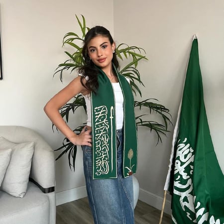 وشاح اليوم الوطني السعودي سيفين ونحله