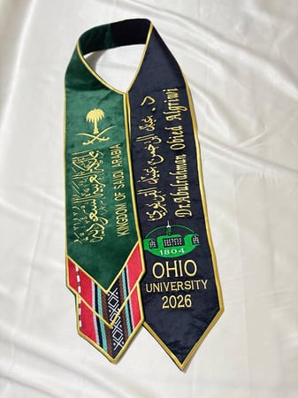 وشاحات البعثة الملكية السعودية | وشاح ملكي فاخر لليوم الوطني والمناسبات الرسمية