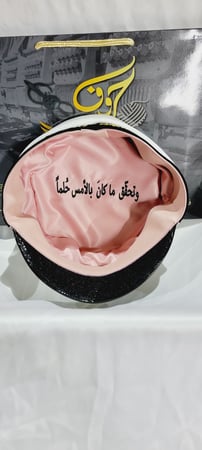 قبعه تخرج سويديه 2026 الاصدار الجديد