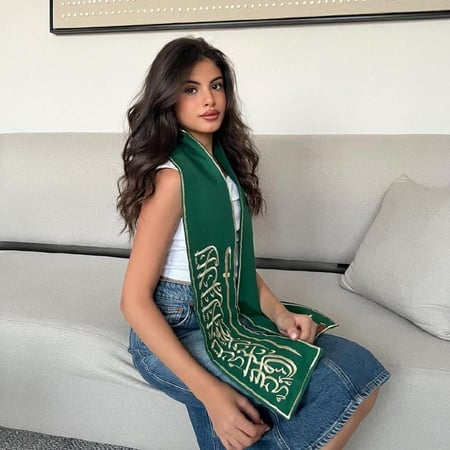 وشاح اليوم الوطني السعودي سيفين ونحله