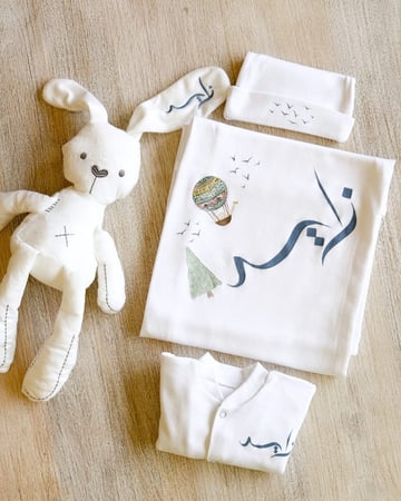 بكج مواليد مخصص بالاسم