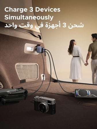 UGREEN – شاحن سيارة سريع مع كيبل مدمج قابل للسحب (60W)