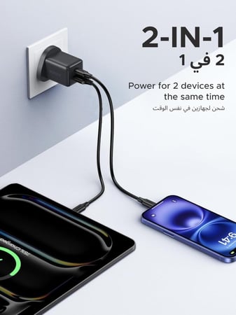 شاحن UGREEN سريع ثنائي المنافذ 20 واط| متعدد اللون