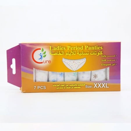 ملابس داخلية نسائية للدورة الشهرية مقاس XXXL
