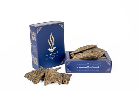 اوقية كلمنتان الازرق