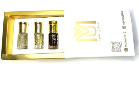 عروض شهر رمضان المبارك  مجموعة امساك مخلط سماء نجد مسك رياحين مسك السلام