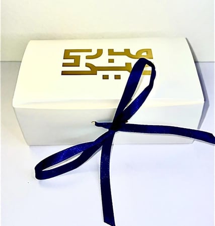 توزيعا العيد ٦ حبات +مسك +كسرة عود