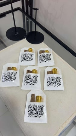 حبة  توزيعات رمان بودر توت كرز رقائق العود الفيتنامي كسره حبة