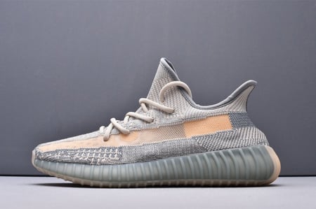 Adidas Yeezy Boost 350 V2 Israfil