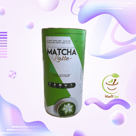 شاي ماتشا مع الاتيه