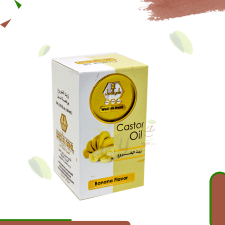 شراب الخروع  بالموز  (وادي النحل) 60 مل