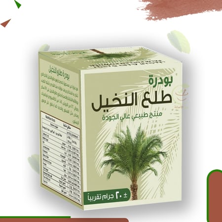 بودرةطلع النخيل (زهرة فيولا )