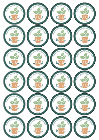 خدمة صنع قالب ستيكرز