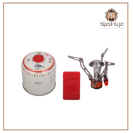 شنطة عزبة الربيع كامله