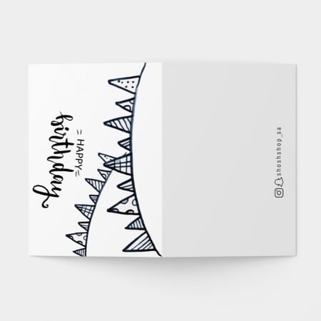 كرت اهداء Happy Birthday