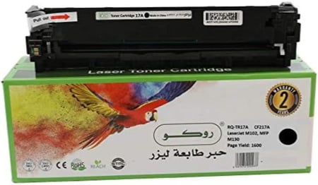 حبر طابعة ليزر 17A من روكو طراز CF217A