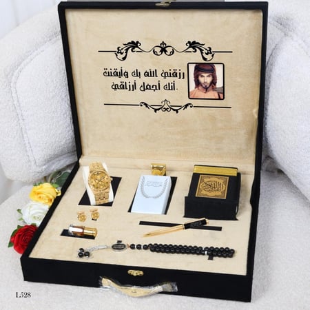 أفكار هدايا للرجال رومانسية بوكسات رجاليه فخمة ساعه قلم كبك عطر مصحف