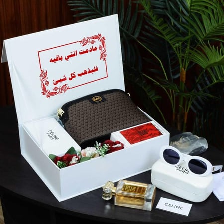 اجمل بوكس العيد هدايا نسائي