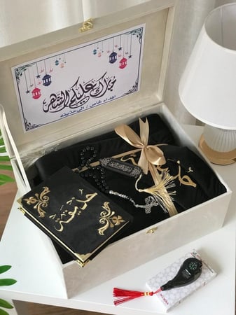 هدايا رمضان رجالي مصحف قرآن مطرز بالاسم سجاده رمضانية طقم صلاة سبحة