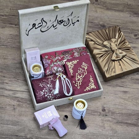 هدايا رمضانية نسائية