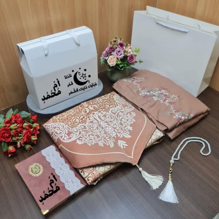 مبخره سبحه سجادة صلاة فخمة بوكس رمضان سجاده صلاه طقم سجادة وشرشف صلاة