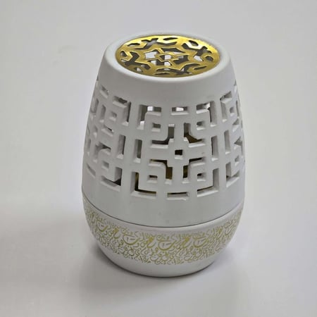 أجمل هدية للمرأة