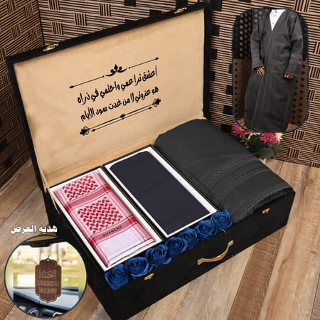 بوكس الشتاء للرجال هدايا رجالية شتوية هدية شتوي فخمه فروات رجالي فروه