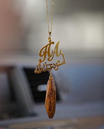 تعليقه سياره استودعتك الله تعليقة سيارة فضة