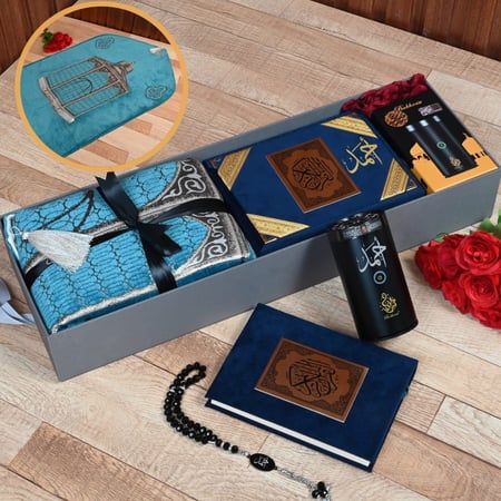 بوكس رمضاني مميز هدايا رجاليه فخمه