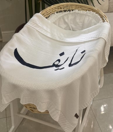 بطانية لون سكري فاتح