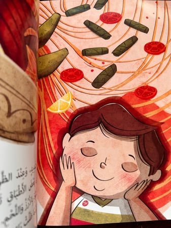 رمضان مبارك يا عمر قصة اطفال دار الكرامة رمضانية كتب قصص توصيل طلبات ع