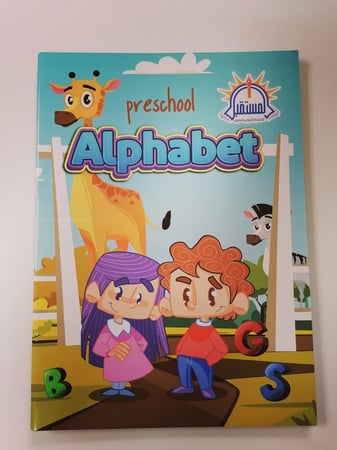 Preschool Alphabet تعلم انجليزي حروف انجليزية انقلش دروس كتب اطفال طفل