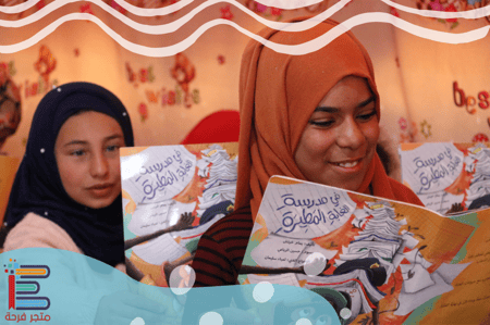 في مدرسة الغابة المطيرة القرد المدارس حب المدرسة كره المدرسة قصة اطفال