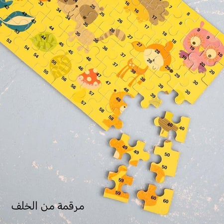 بزل الحفارة المجرفة الضخمة صندوق حديد ٦٠ قطعة تركيبة ألغاز لغز احاجي ا