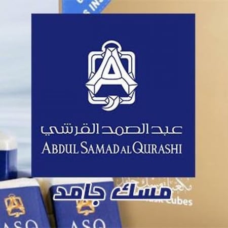 وصل .. مكعبات مسك عبدالصمد القرشي