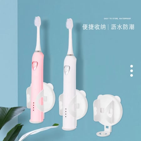 حامل فرش الاسنان الكهربائية قابل للتعديل