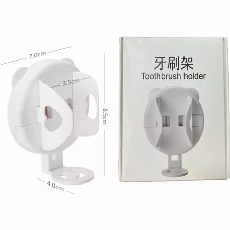 حامل فرش الاسنان الكهربائية قابل للتعديل